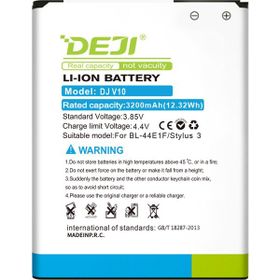 Deji LG Stylus 3 / Lg V20 Mucize Batarya