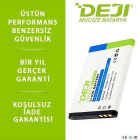 Deji Nokia BL-4C Batarya