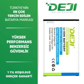 Deji Samsung Galaxy Note 3 Neo Uyumlu Batarya