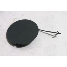 Dekar DK0570 Linea Çeki Demir Kapağı