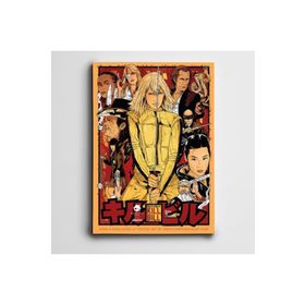 Dekolata Kill Bill 2 Mini 85x120 cm Kanvas Tablo