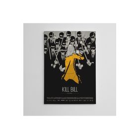 Dekolata Kill Bill Mini 85x120 cm Kanvas Tablo