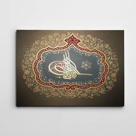 Dekolata Osmanlı Tuğrası 30x40 cm Kanvas Tablo