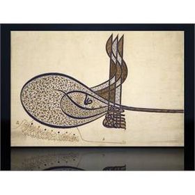Dekolata Osmanlı Tuğrası 40x60 cm Kanvas Tablo