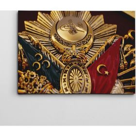 Dekolata Osmanlı Tuğrası 40x60 cm Kanvas Tablo