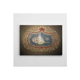 Dekolata Osmanlı Tuğrası 60x85 cm Kanvas Tablo