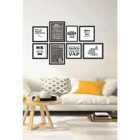 Dekolia DKO0122 Çerçeve Görünümlü 8'li Mdf Tablo
