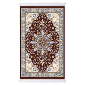Dekoreko 1010 İpek Dijital 70x110 cm Seccade