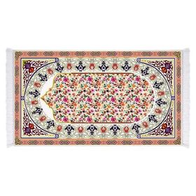 Dekoreko 1012 İpek Dijital 70x110 cm Seccade