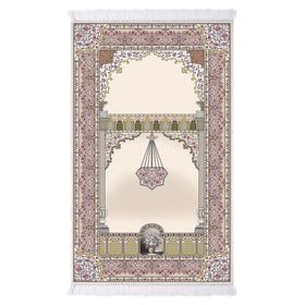 Dekoreko 1013 İpek Dijital 70x110 cm Seccade