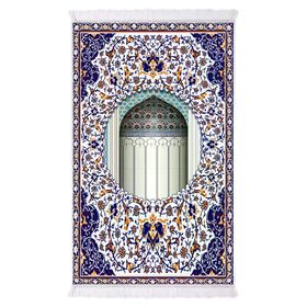 Dekoreko 1014 İpek Dijital 70x110 cm Seccade