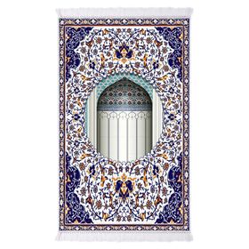 Dekoreko 1014 İpek Dijital 70x110 cm Seccade