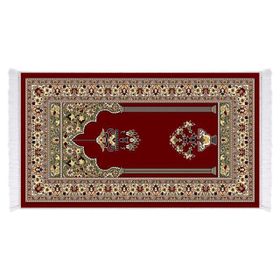 Dekoreko 1017 İnci Dijital 70x110 cm Seccade