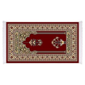 Dekoreko 1017 İpek Dijital 70x110 cm Seccade