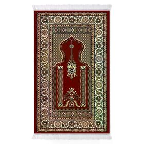 Dekoreko 1026 İpek Dijital 70x110 cm Seccade