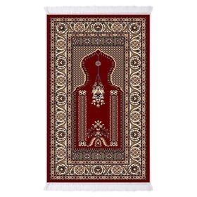 Dekoreko 1026 İpek Dijital 70x110 cm Seccade