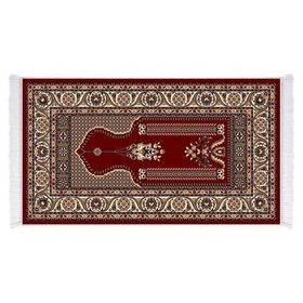 Dekoreko 1026 İpek Dijital 70x110 cm Seccade