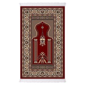 Dekoreko 1026 İpek Dijital 70x110 cm Seccade
