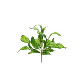 Dekorsende 40 cm Yapay Maranta Demeti