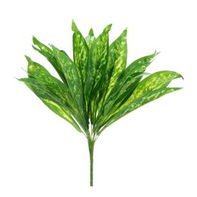 Dekorsende 50 cm Aglaonema Demeti Yapay Bitki