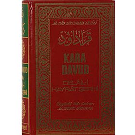 Delail - i Hayrat Şerhi Kara Davud Şamua - Muhammed B. Süleyman El-Cezuli