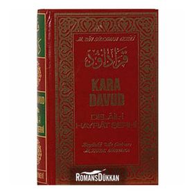 Delail - i Hayrat Şerhi Kara Davud Şamua - Muhammed B. Süleyman El-Cezuli