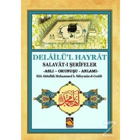 DELAIL-I HAYRAT - SÜLEYMAN CEZULI