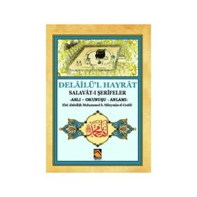 DELAIL-I HAYRAT - SÜLEYMAN CEZULI