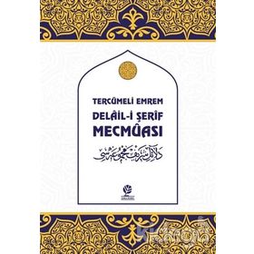 DELAIL-I ŞERIF - SÜLEYMAN CEZULI