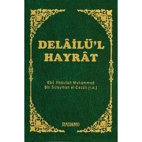DELAILÜ'L HAYRAT (CILTLI, CEP BOY) - SÜLEYMAN EL-CEZÛLÎ