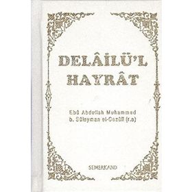 DELAILÜ'L HAYRAT (CILTLI, CEP BOY) - SÜLEYMAN EL-CEZÛLÎ