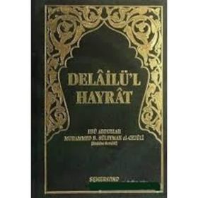 Delailü'l Hayrat Ciltli-Semerkand Yayınları