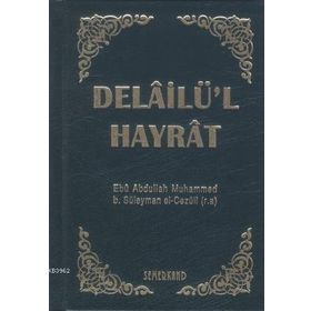 Delailü'l Hayrat Ciltli-Semerkand Yayınları