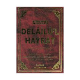 DELAİLÜL HAYRAT (FIHRISTLI) (DUA-109) - SÜLEYMAN CEZULI