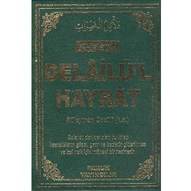 DELAİLÜL HAYRAT (FIHRISTLI) (DUA-109) - SÜLEYMAN CEZULI