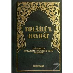 Delailül Hayrat - Hafız Boy Yeşil Kapak - Muhammed B. Süleyman El-Cezuli
