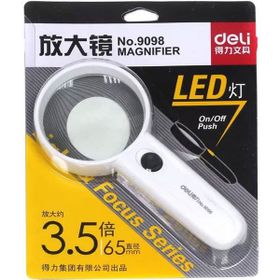 Deli 9098 Magnifier 60 mm Beyaz Işıklı Orta Boy Büyüteç