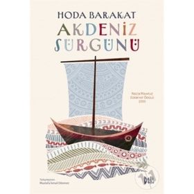 Deli Dolu Akdeniz Sürgünü Hoda Barakat