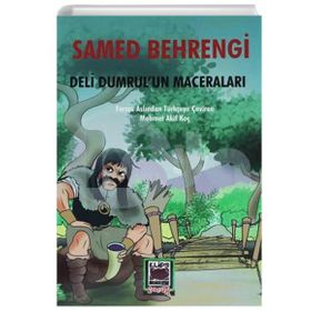 DELI DUMRUL - MEHMET ALPEREN