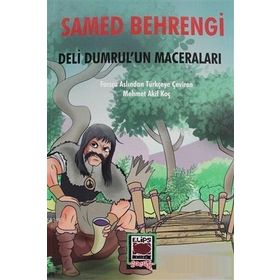 DELI DUMRUL - MEHMET ALPEREN