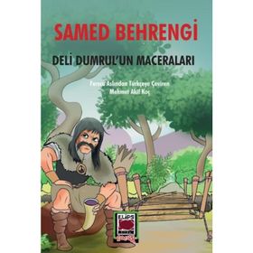 DELI DUMRUL - SAMED BAHRENGI