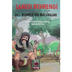 Deli Dumrulun Maceraları - Samed Bengri