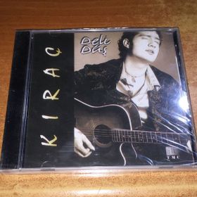 Deli Düş - Kıraç