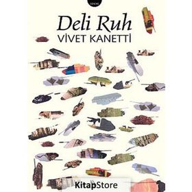 DELI RUH (DVD'LI) - VIVET KANETTI