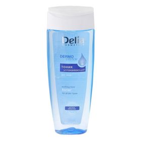 Delia Dermo System 200 ml Nemlendirici Yüz Ve Göz Makyajı Temizleme Sütü