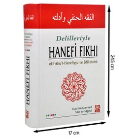 DELILLERI ILE HANEFI FIKHI - ESAD MUHAMMED;SAID ES-SAĞİRCİ