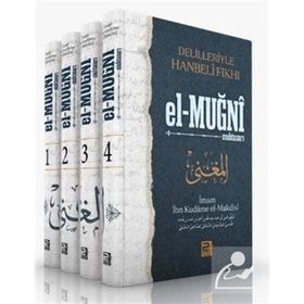 Delilleriyle Hanbeli Fıkhı el-Muğni Muhtasarı 4 Cilt Takım - Ebu Muhammed Asım el-Makdisi