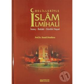 Delilleriyle İslam İlmihali 2 Cilt - Hamdi Döndüren