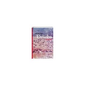 Delioba - Sakine Akça