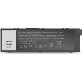 Dell 1G9VM 01G9VM Notebook Batarya